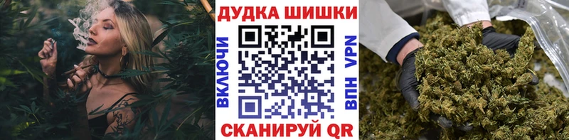 Где найти наркотики Хасавюрт Героин Амфетамин Кокаин Мефедрон APVP