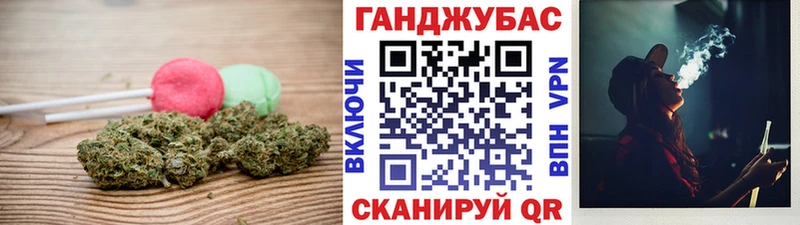 Cannafood конопля  Хасавюрт 