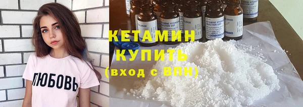 гашиш Новочеркасск