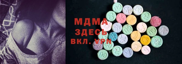 таблы Майский