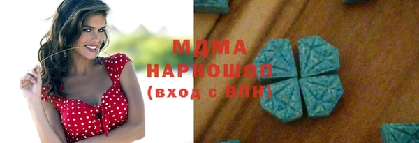 mdpv Магас