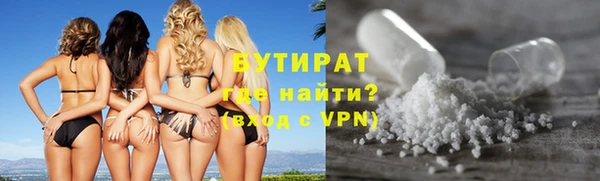 дживик Уссурийск