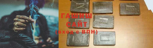 дживик Уссурийск