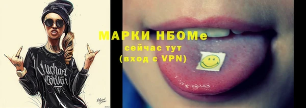mdpv Магас