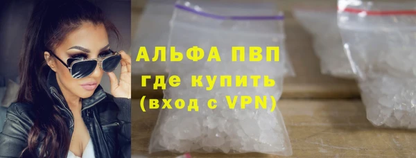 таблы Майский