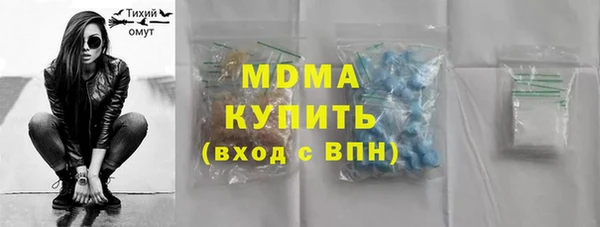таблы Майский