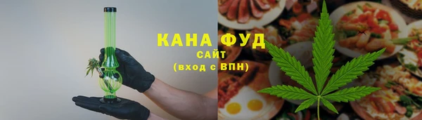 бутик Лиски
