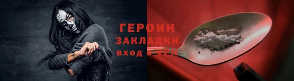таблы Майский
