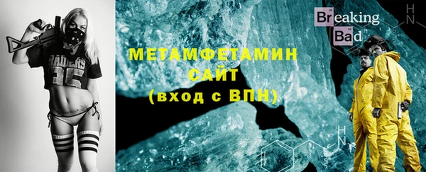 ГАЛЛЮЦИНОГЕННЫЕ ГРИБЫ Лихославль