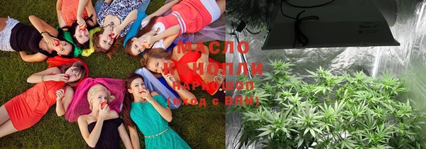 таблы Майский