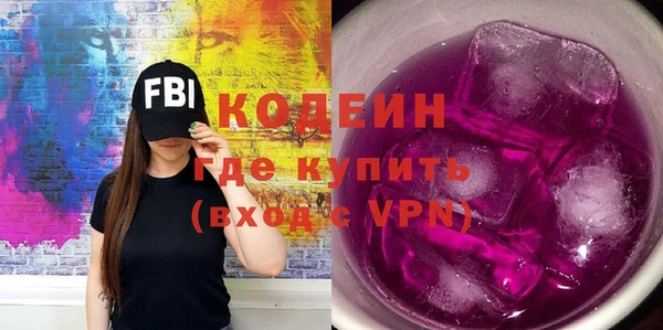 мефедрон мука Липки