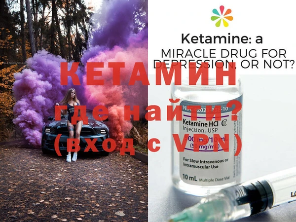 ГАЛЛЮЦИНОГЕННЫЕ ГРИБЫ Лихославль