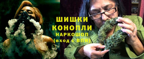 меф Магадан