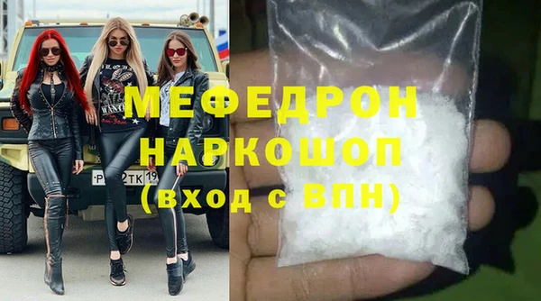 ГАЛЛЮЦИНОГЕННЫЕ ГРИБЫ Лихославль