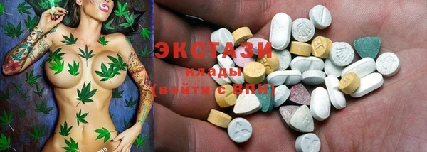 mdpv Магас