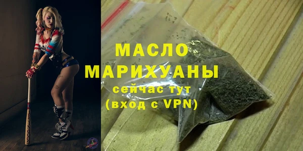 меф Магадан