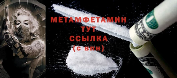mdpv Магас