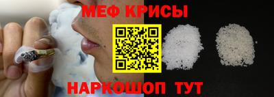 круглые Партизанск