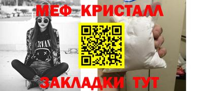 гидропоника Первоуральск
