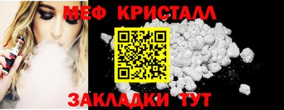 прущая мука Пенза