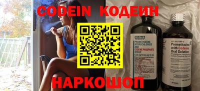 прущая мука Пенза