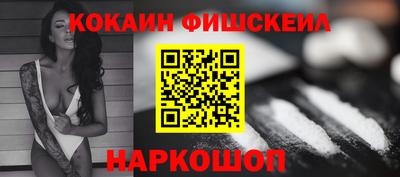прущая мука Пенза