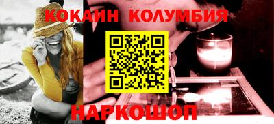 круглые Партизанск
