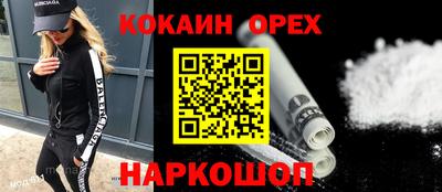 гидропоника Первоуральск
