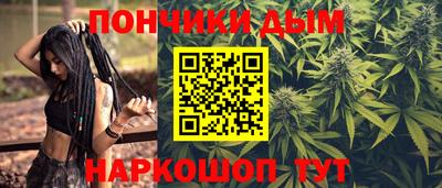 гидропоника Первоуральск