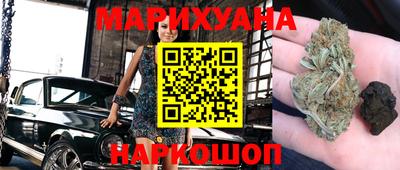 гидропоника Первоуральск