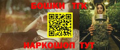 прущая мука Пенза