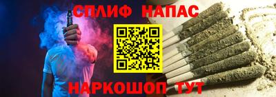 прущая мука Пенза