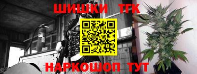 прущая мука Пенза