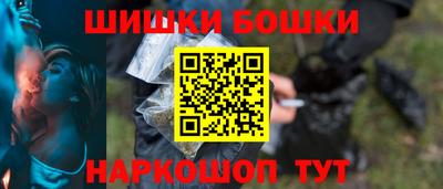 гидропоника Первоуральск
