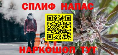 прущая мука Пенза