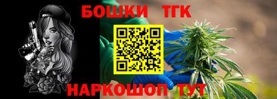 круглые Партизанск