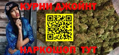 прущая мука Пенза