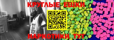 гидропоника Первоуральск