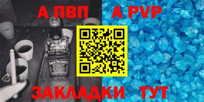 гидропоника Первоуральск