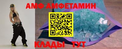 гидропоника Первоуральск