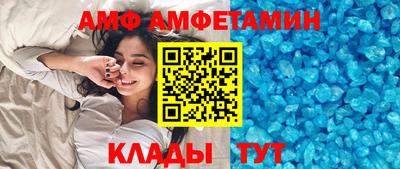 круглые Партизанск
