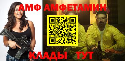 прущая мука Пенза