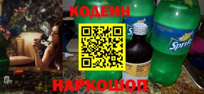 круглые Партизанск