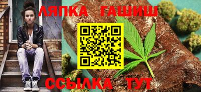прущая мука Пенза