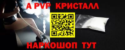 гидропоника Первоуральск