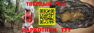 гидропоника Первоуральск