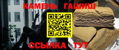 прущая мука Пенза