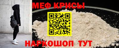гидропоника Первоуральск