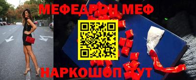 прущая мука Пенза