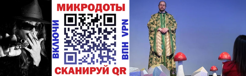 Псилоцибиновые грибы Magic Shrooms  Хасавюрт 